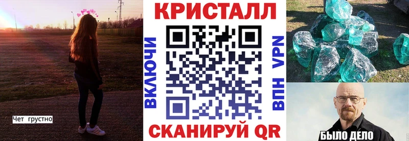 АМФ Premium  Протвино 