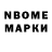 МЕТАДОН мёд Maksym Kirichenko