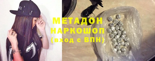 винт Арсеньев