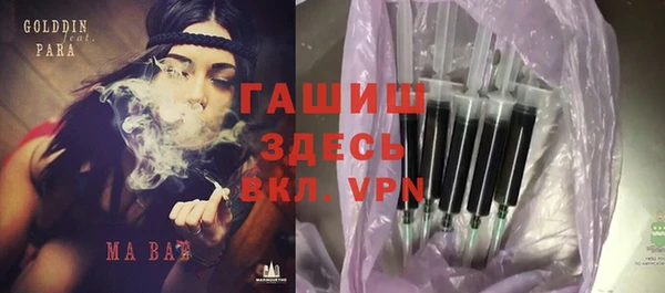 винт Арсеньев
