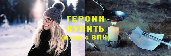 винт Арсеньев