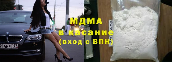 винт Арсеньев