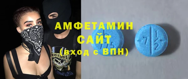 винт Арсеньев