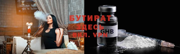 винт Арсеньев