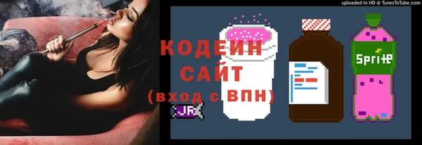 винт Арсеньев