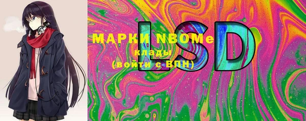 винт Арсеньев
