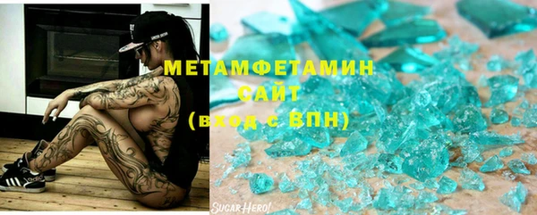 винт Арсеньев