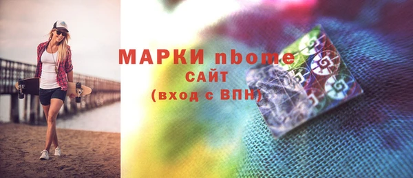 винт Арсеньев
