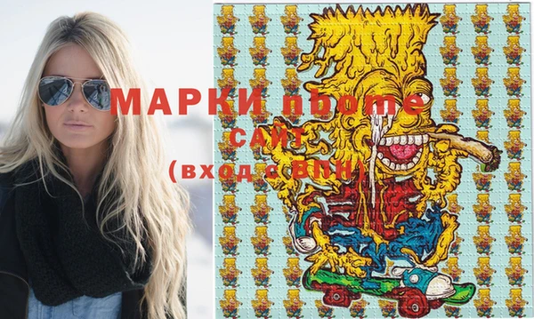 винт Арсеньев
