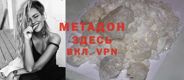 винт Арсеньев