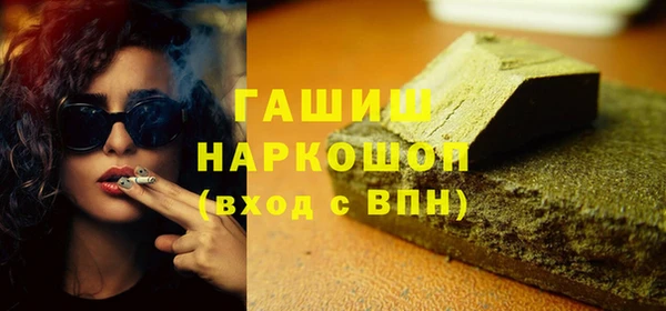 винт Арсеньев