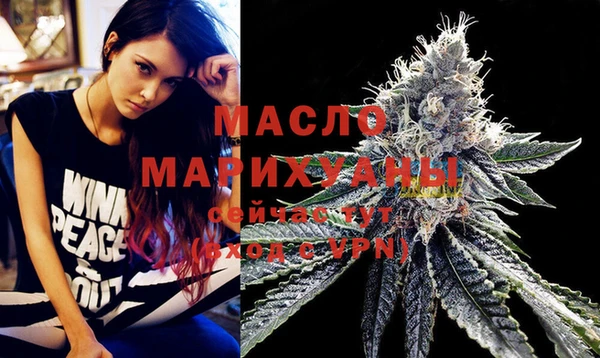 меф VHQ Армянск